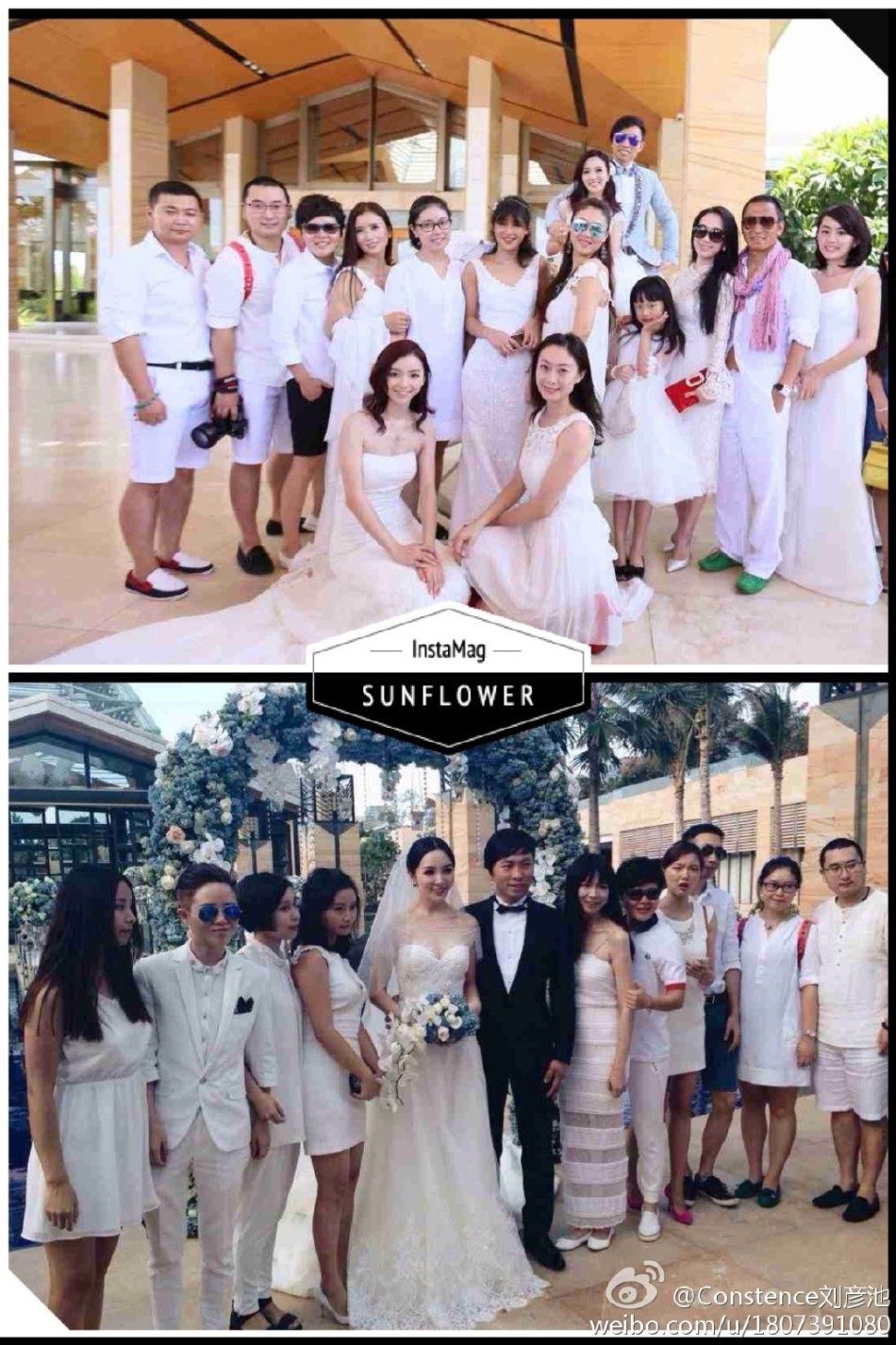 王励勤前女友嫁富二代大婚