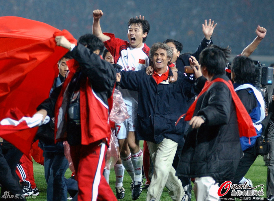 足球裁判-乐鱼app(leyu)官方网站-乐鱼官网