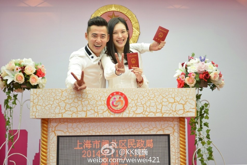 泰州队夺得首届“苏超”冠军