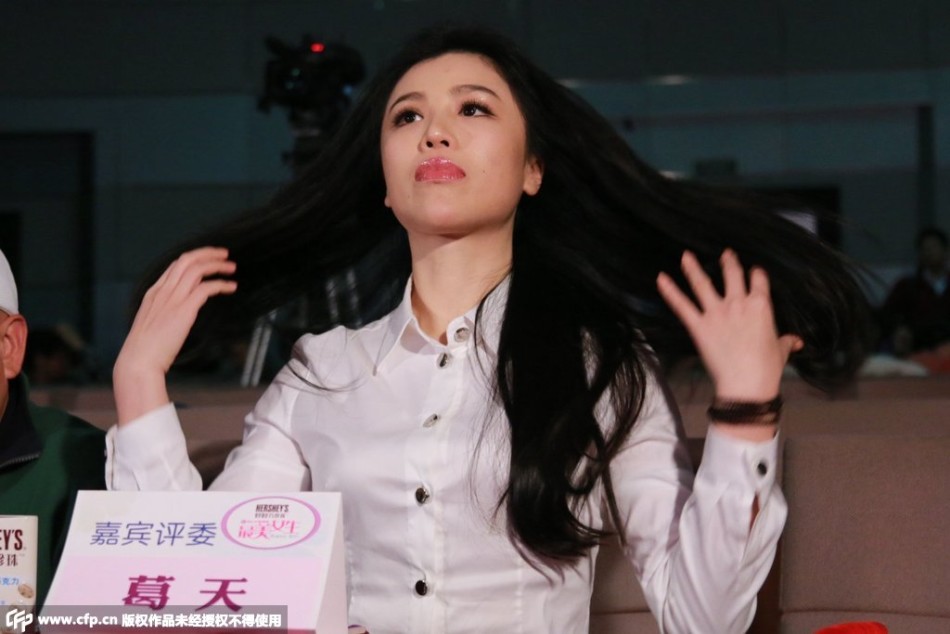 刘翔爱妻现身某评选现场_高清图集_新浪网