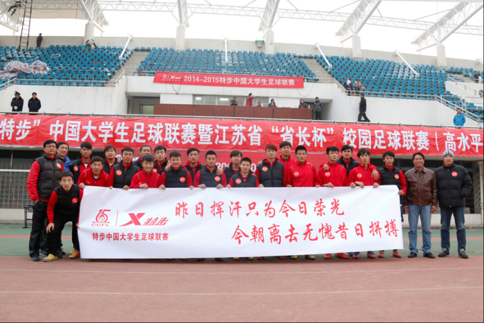 [流言板]火記：當兩位核心合計僅28中11，想贏聯盟前三球隊就不可能