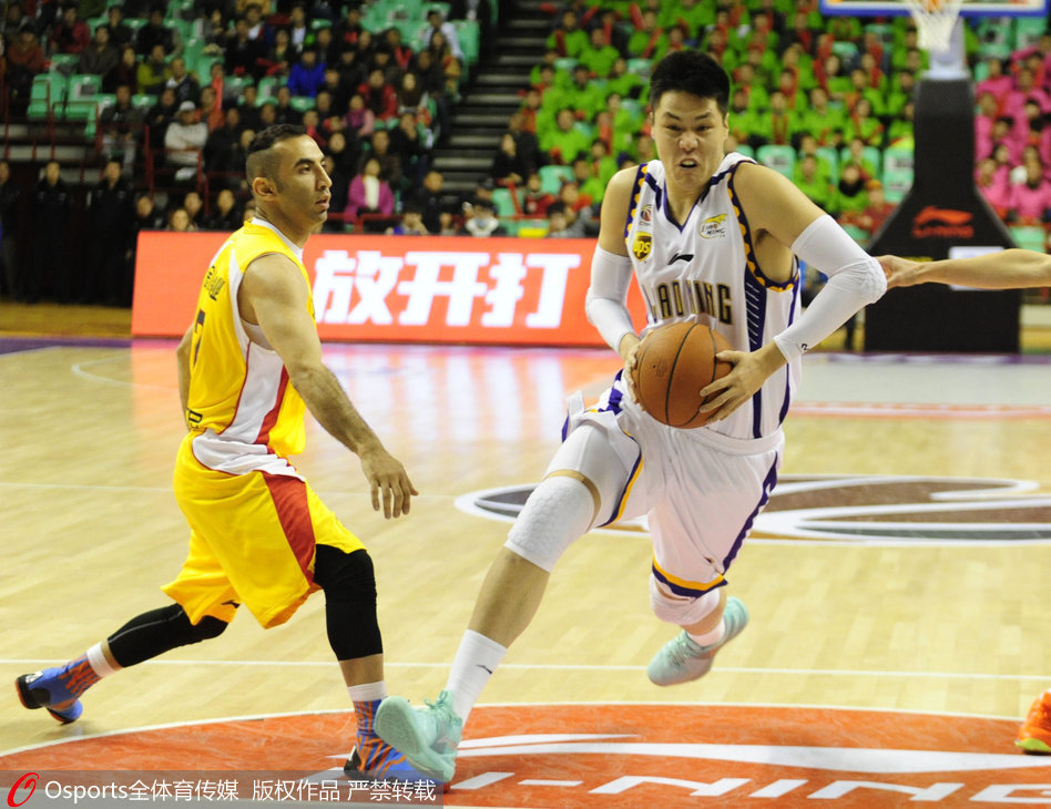 志云饭局王杰-乐鱼app(leyu)官方网站-乐鱼官网