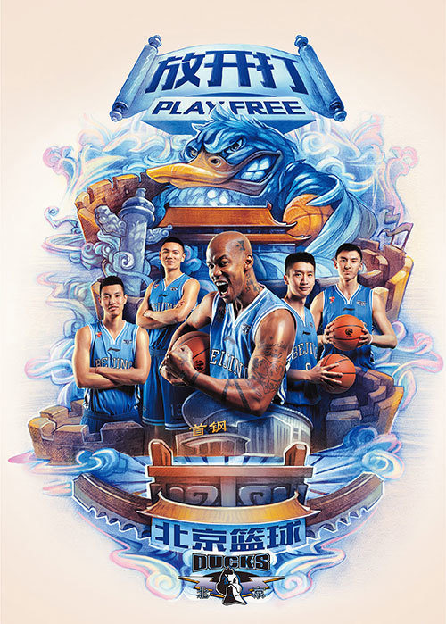 cba球队震撼海报_高清图集_新浪网