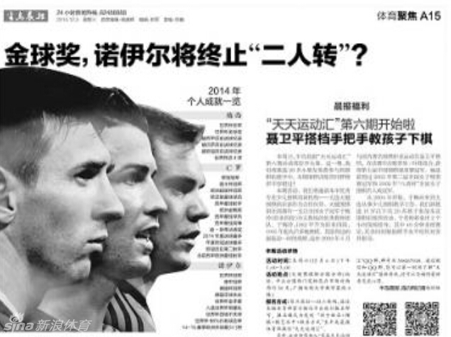 調查-阿隆索跑Indy500支持嗎 誰來頂替頭哥？