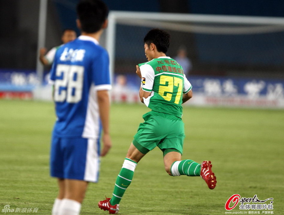 国内足球10大新闻:恒大四连冠-手机新浪网