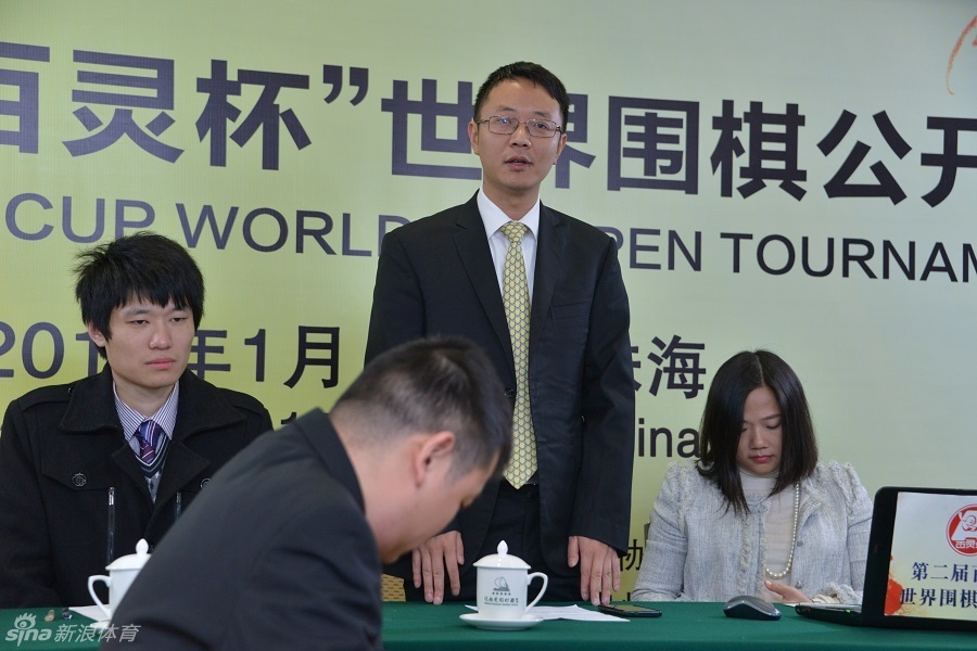 百灵杯决赛最终轮_高清图集_新浪网
