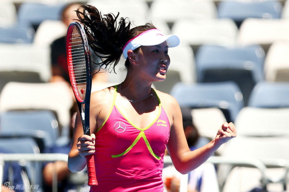 意大利托蒂-乐鱼app(leyu)官方网站-乐鱼官网