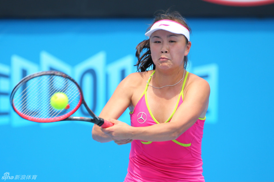 中央12台在线直播-乐鱼app(leyu)官方网站-乐鱼官网