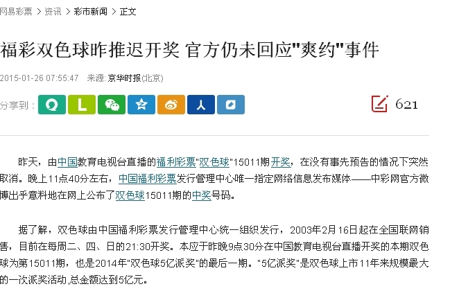 這個周一給我一種無力感