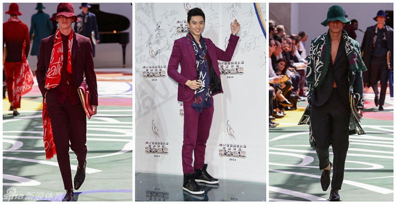 弗格森宣布退休