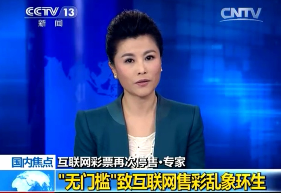 印度女子不滿女兒戀情雇兇殺女遭反殺