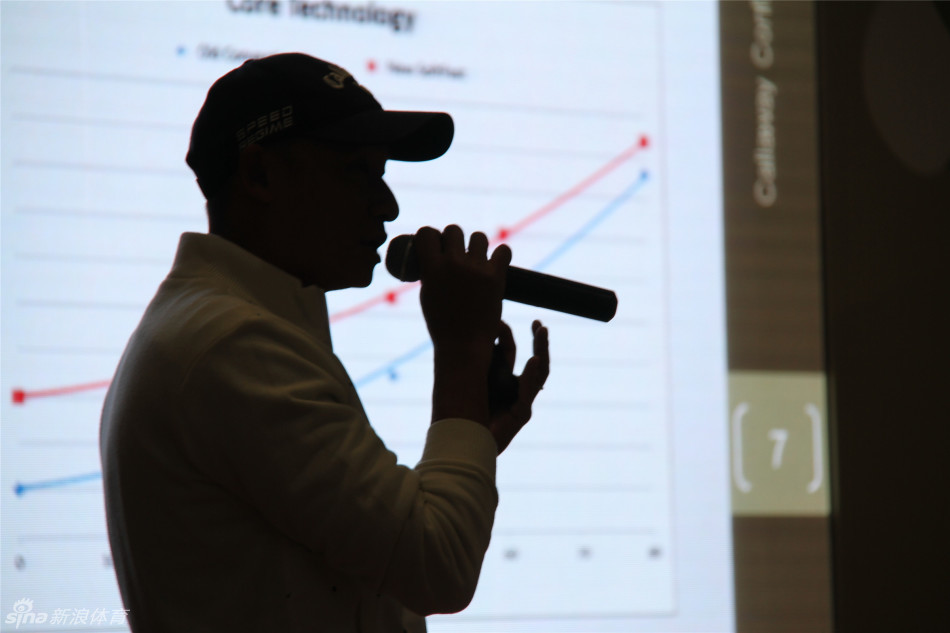 2015年卡拉威新品发布会现场，众多行业人士齐聚一堂见证球具革新