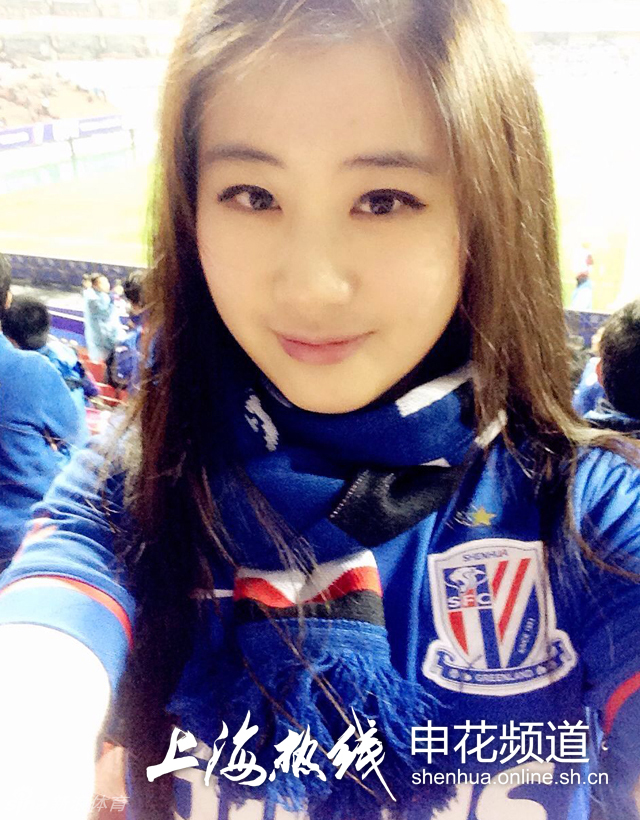 盘点申花美女球迷_高清图集_新浪网