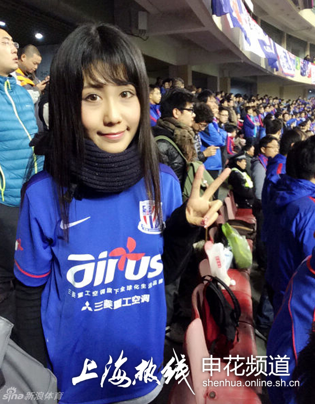 盘点申花美女球迷_高清图集_新浪网