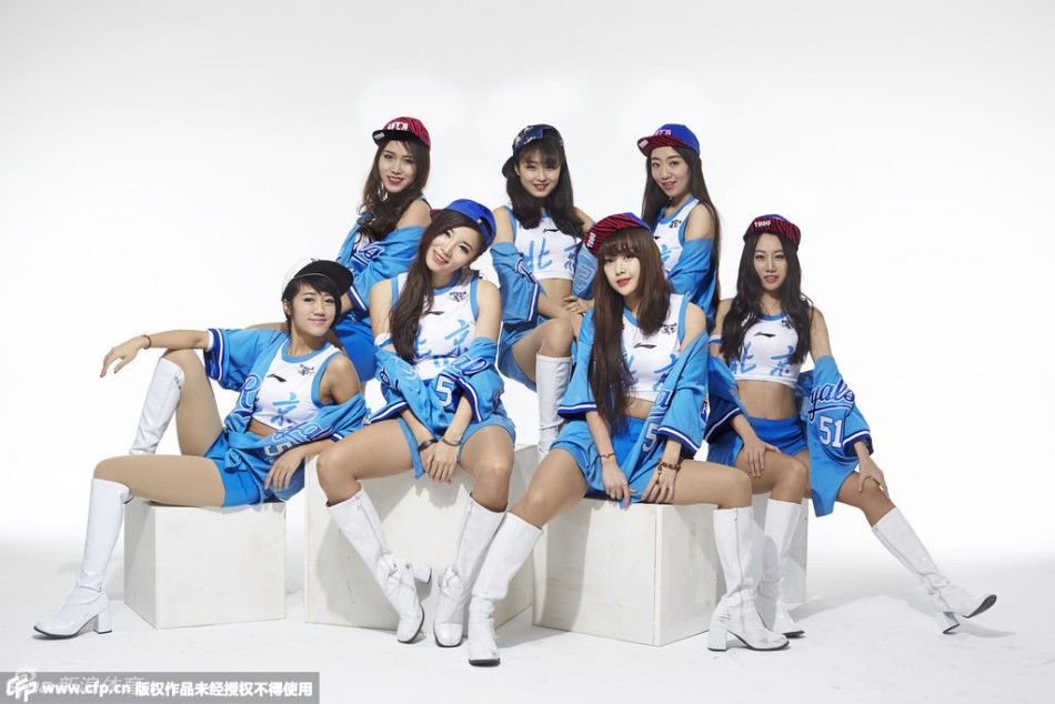 北京首钢长腿美女拉拉队