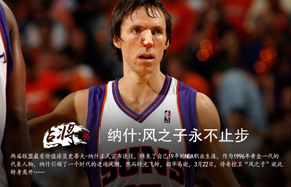 揭秘《人民的名義》:副國級貪官的原型是誰？