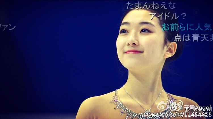 花滑中国美女李子君私照
