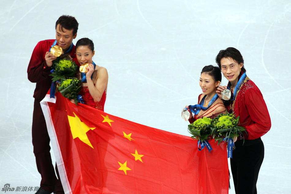 迟尚斌-乐鱼app(leyu)官方网站-乐鱼官网