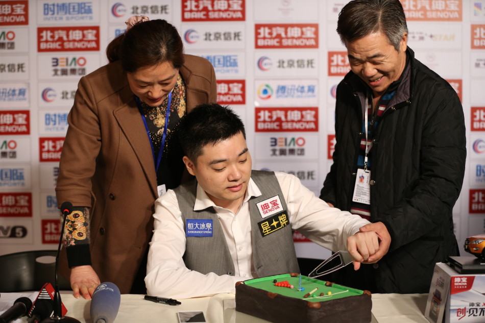 nba总决赛第七场-乐鱼app(leyu)官方网站-乐鱼官网