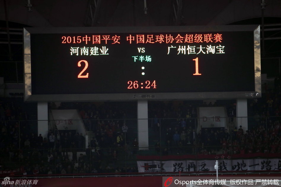 nba 文字直播-乐鱼app(leyu)官方网站-乐鱼官网