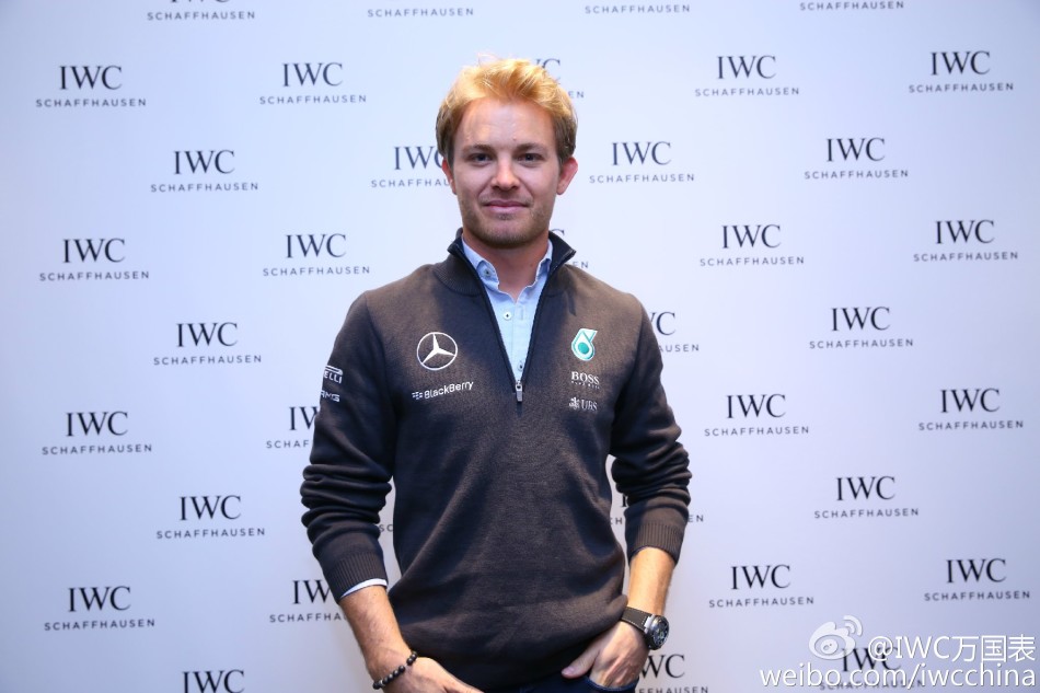 罗斯博格出席IWC万国表访谈会 -- 佛山E家|佛山