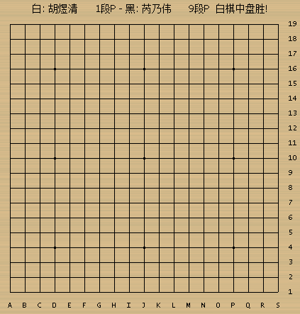 機甲手遊《鋼嵐》創意塗裝大賽投稿送限定徽記，發揮創意美學贏獎勵