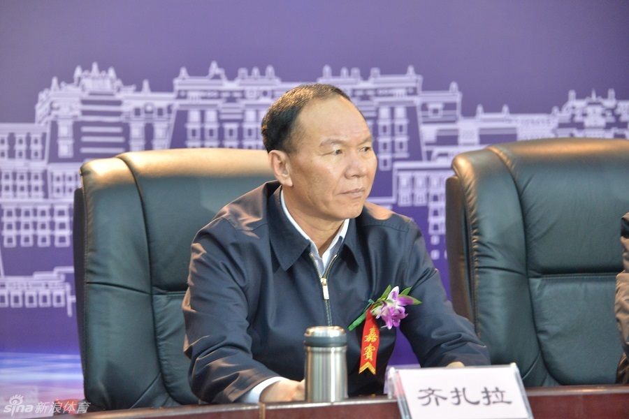 拉萨市市委书记齐扎拉