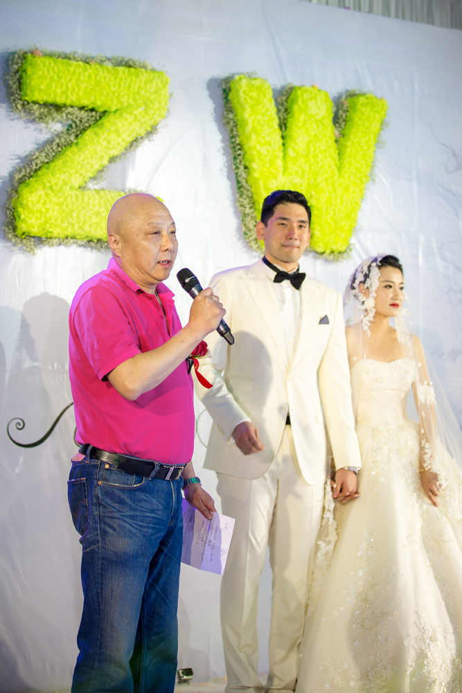 钟诚结婚现场图