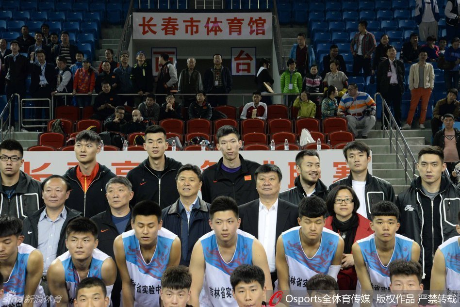 中国男篮年底合并图片