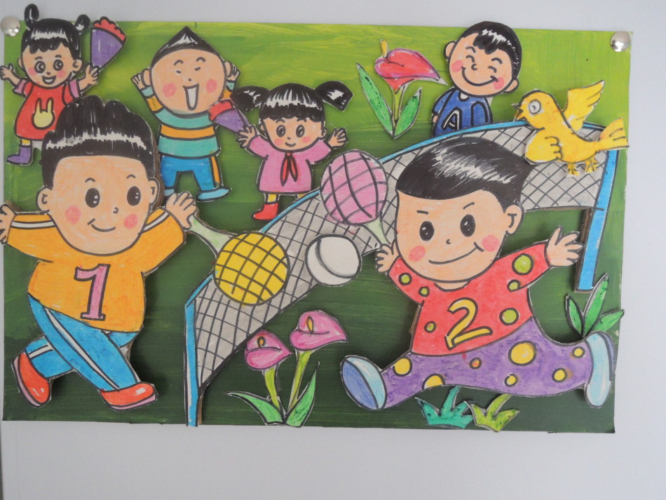 转码关键词60