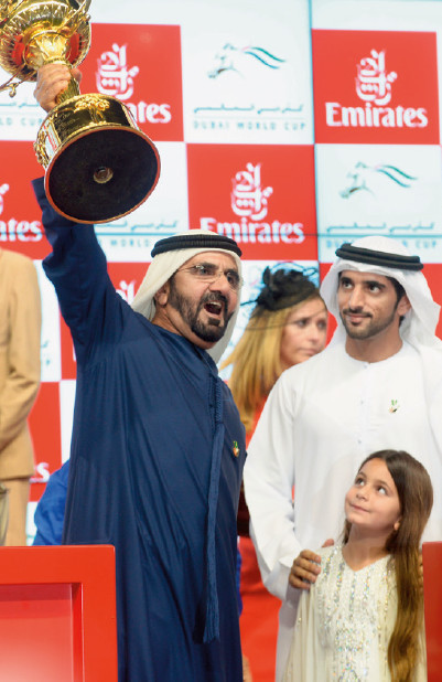 迪拜皇子哈曼丹的奢华生活