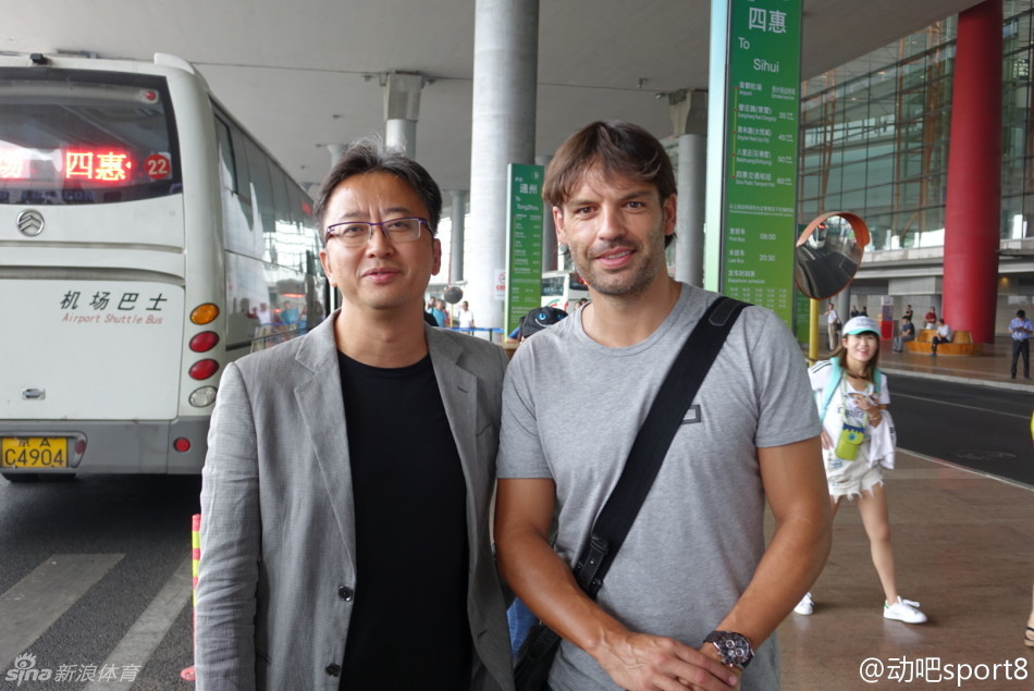 4轮过后唯一保持全胜球队，中日德兰在欧联积分榜暂居榜首