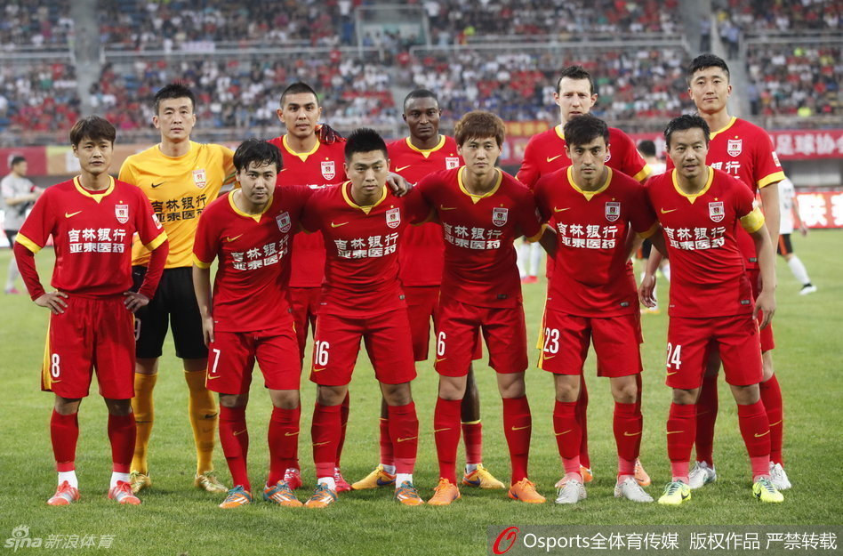 [中超]长春亚泰2-1贵州人和_高清图集_新浪网