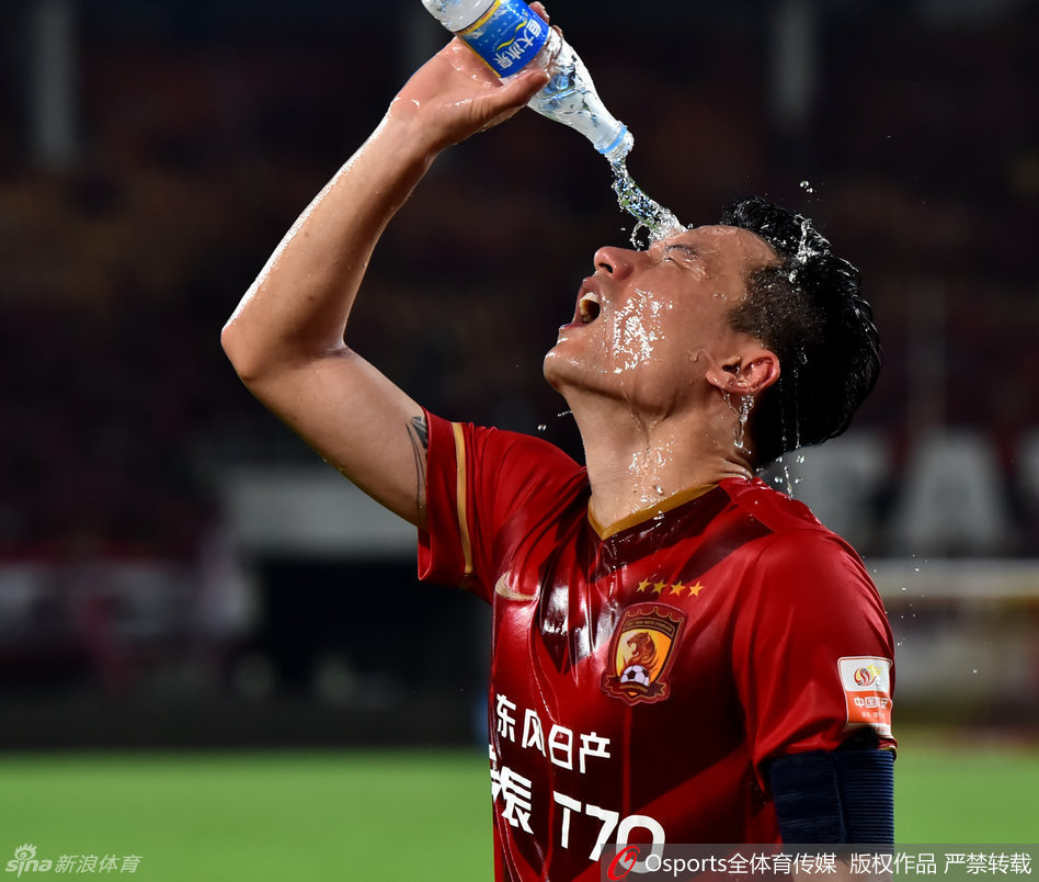 [中超]广州恒大VS北京国安