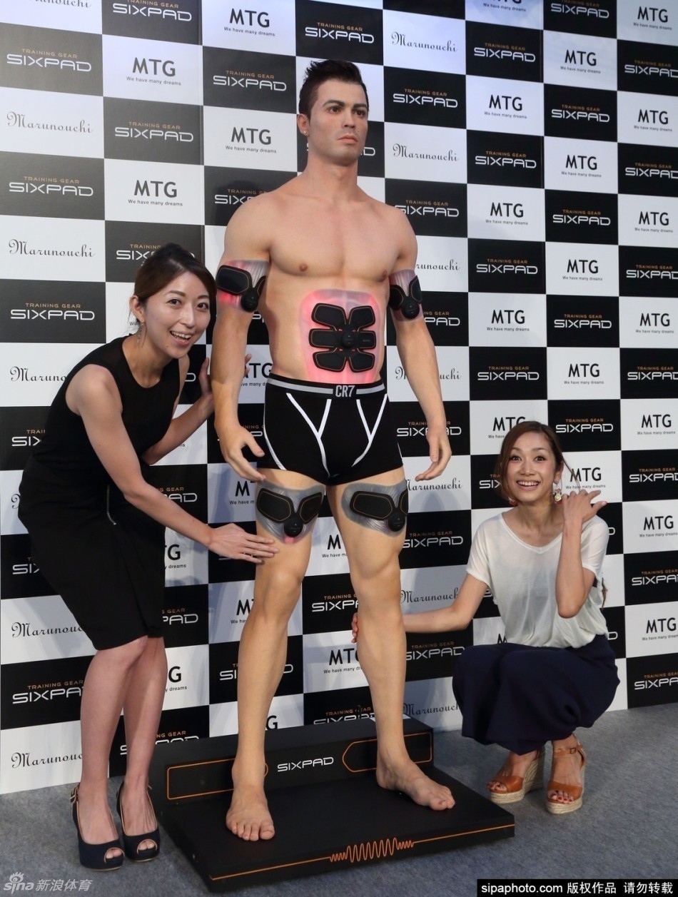 C罗帅气出席商业活动 高清图集 新浪网