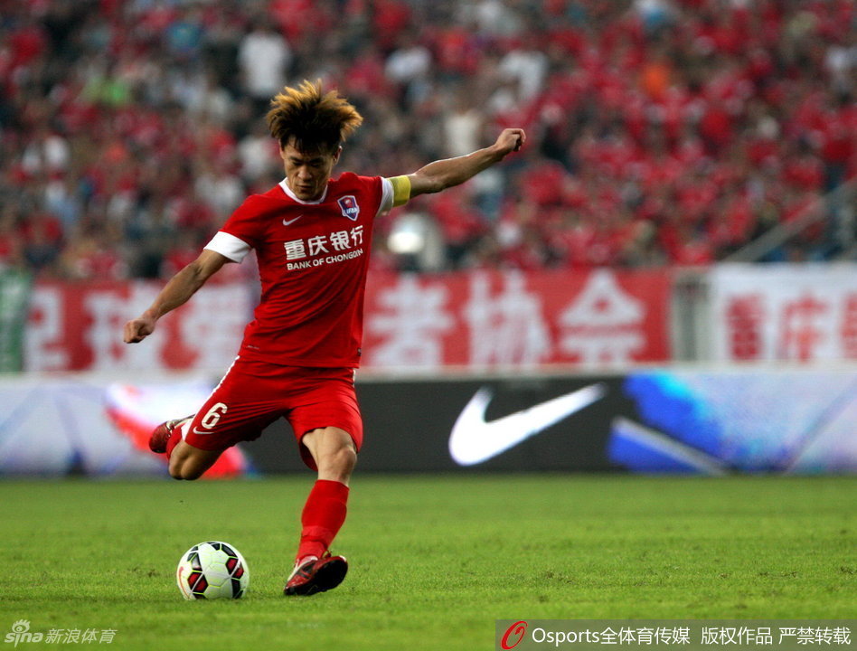 [中超]重庆力帆VS河南建业