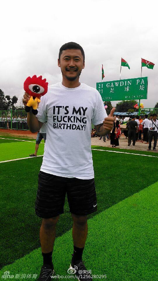 2012nba录像-乐鱼app(leyu)官方网站-乐鱼官网