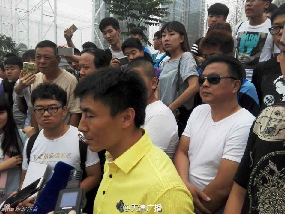 李玮锋告别泰达