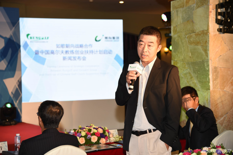北京时间8月18日，中国高尔夫两大顶级品牌——如歌与朝向集团宣布成为战略合作伙伴
