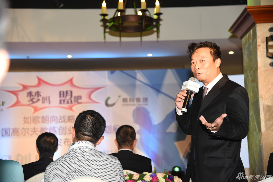 北京时间8月18日，中国高尔夫两大顶级品牌——如歌与朝向集团宣布成为战略合作伙伴