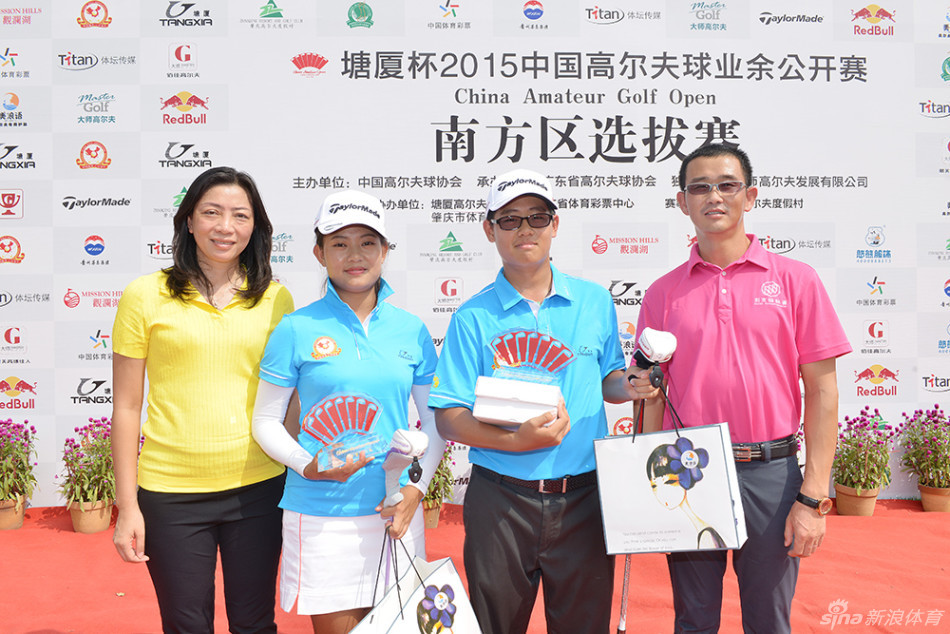 绿茵挥洒青春梦想高尔夫小将赛场竞逐展风采