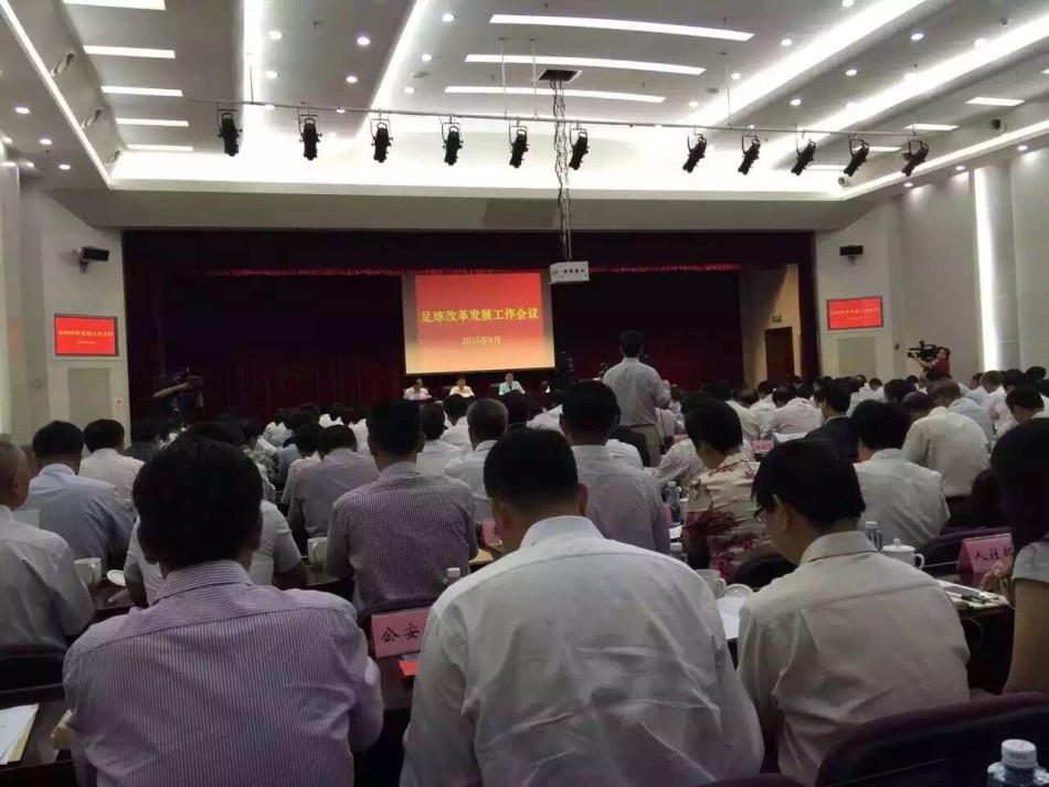 武里南联主帅：我们制定了应对海港的周密计划，最终打入两球