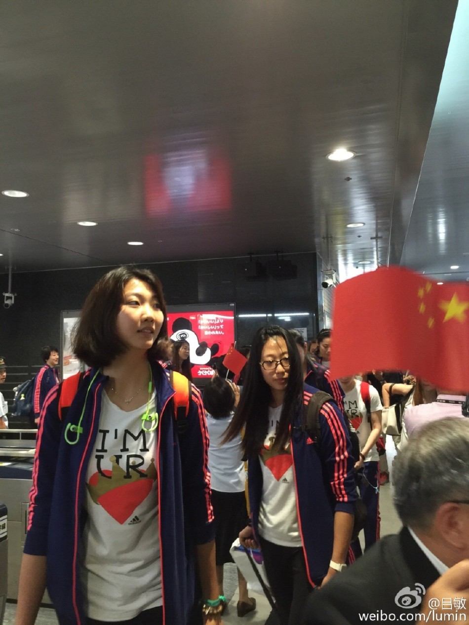 袁心玥