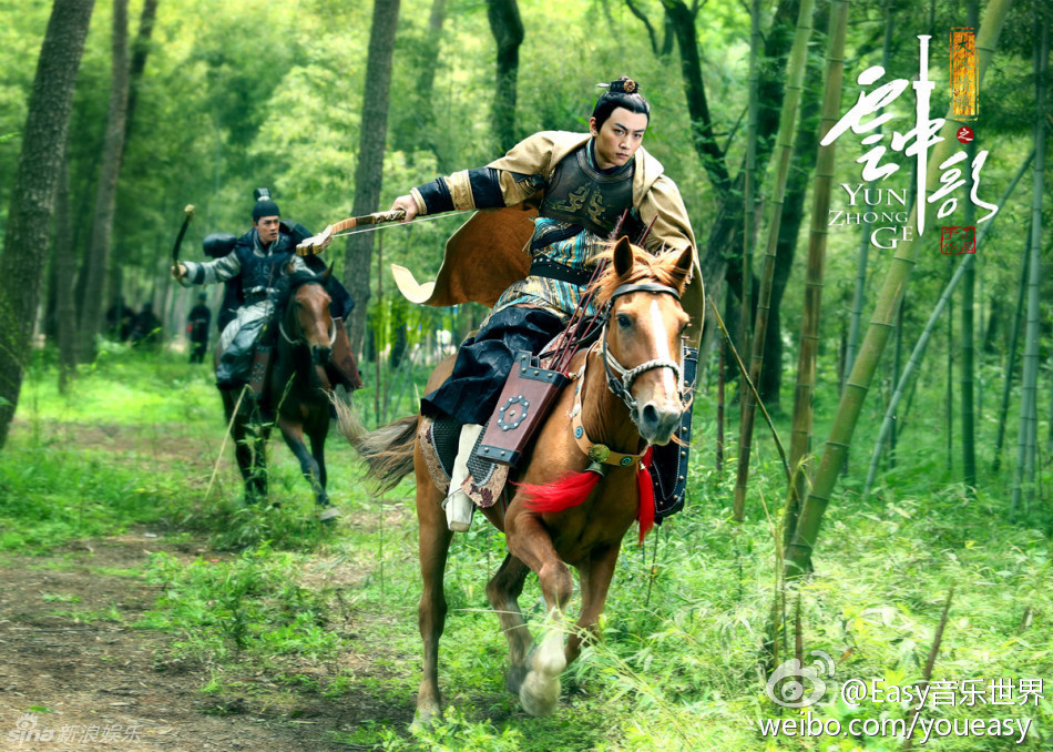 古装男神陈晓骑马帅照
