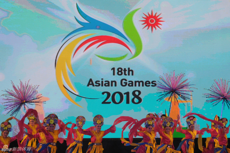 印尼亚运会会徽发布