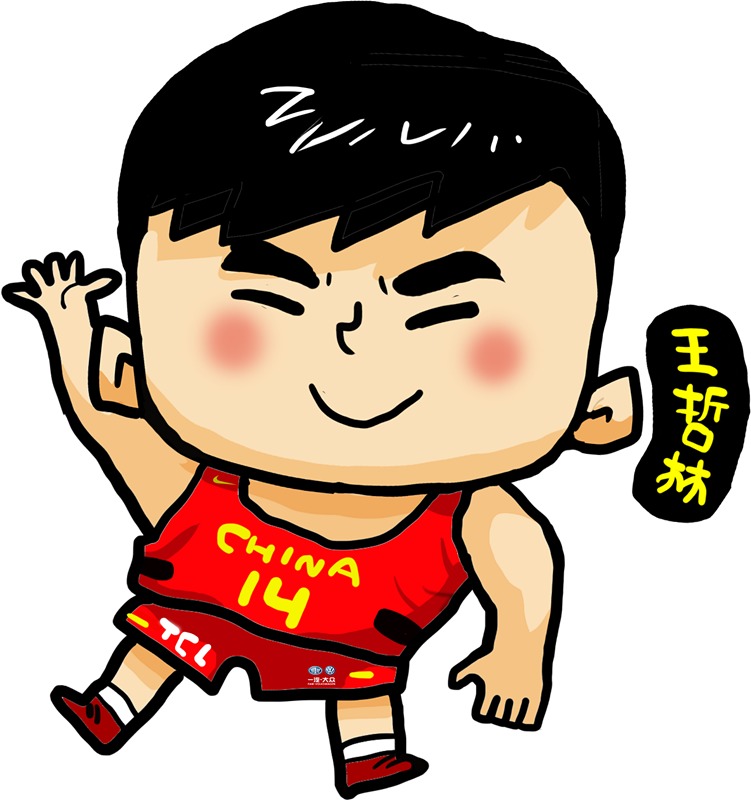 漫画中国男篮队员 q版奇趣可爱为亚锦赛助力_高清图集