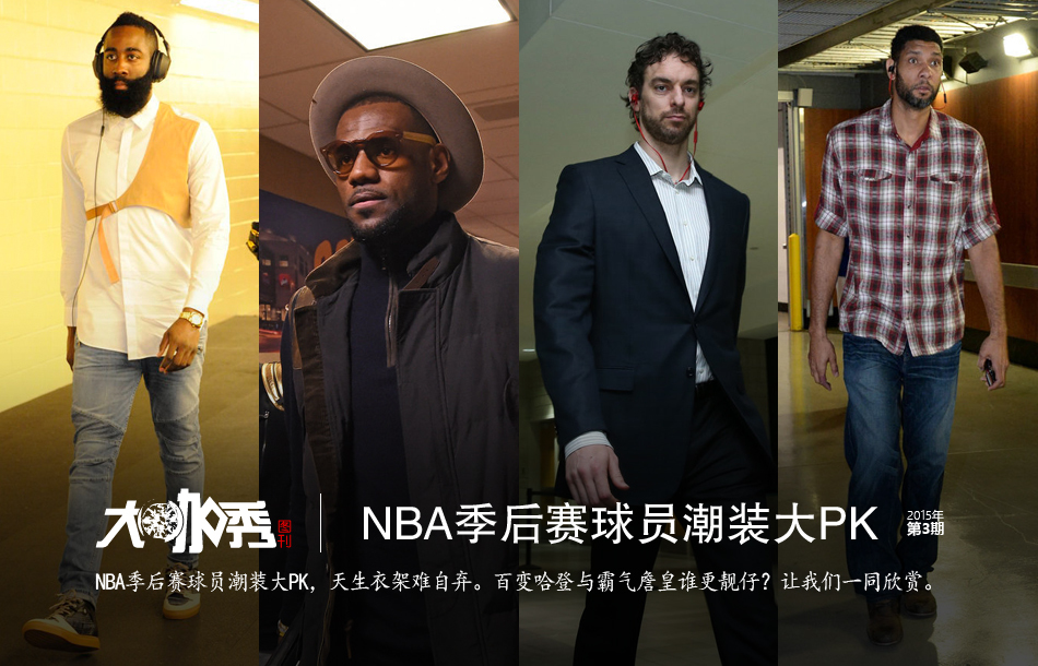 06月07日 世預(yù)賽歐洲區(qū)小組賽I組第3輪 挪威vs意大利 全場錄像
