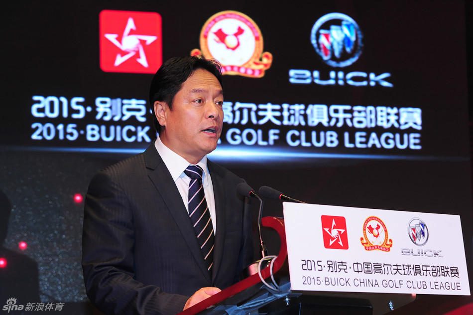 赛事组委会召开年度工作会议，共同总结成果规划未来