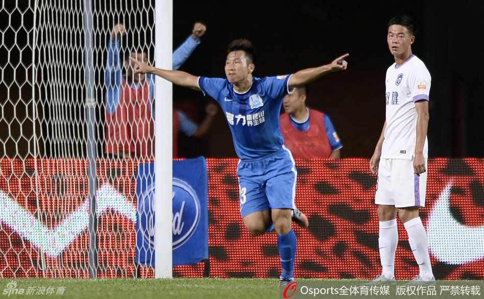 日本j联赛直播-乐鱼app(leyu)官方网站-乐鱼官网