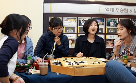 一个落子猜成语_人生如棋落子无悔图片(3)